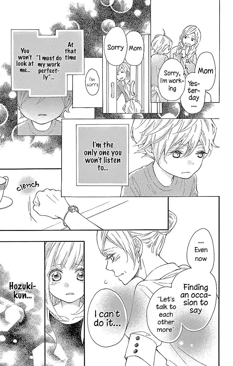 Koisuru Harinezumi Chapter 23 20